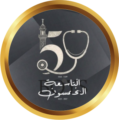 شعار دفعة 59